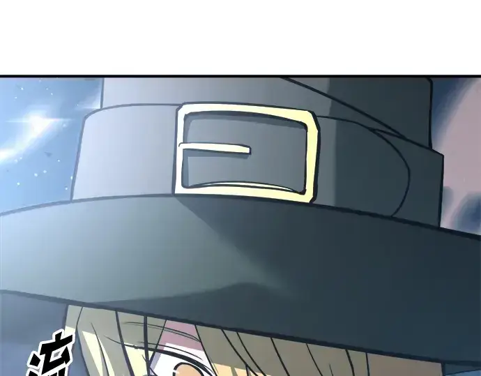 漫画《成为塔防游戏里的暴君》第158话第148张图