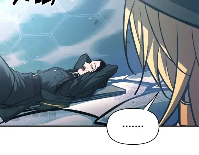 漫画《成为塔防游戏里的暴君》第158话第170张图