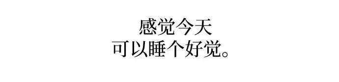 漫画《成为塔防游戏里的暴君》第158话第174张图