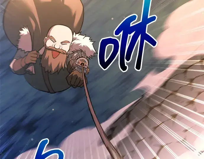 漫画《成为塔防游戏里的暴君》第158话第217张图