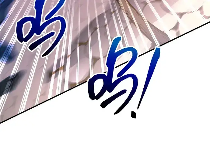 漫画《成为塔防游戏里的暴君》第158话第218张图