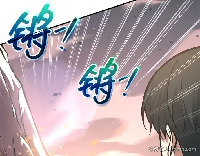 漫画《成为塔防游戏里的暴君》第158话第40张图