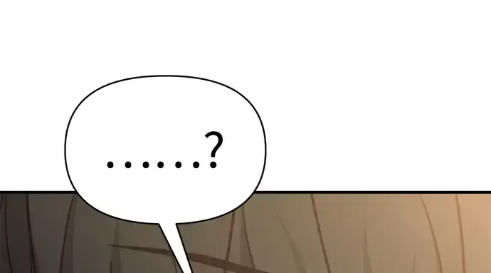 漫画《成为塔防游戏里的暴君》第159话第116张图