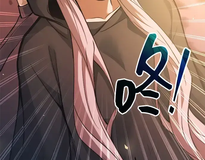 漫画《成为塔防游戏里的暴君》第159话第147张图