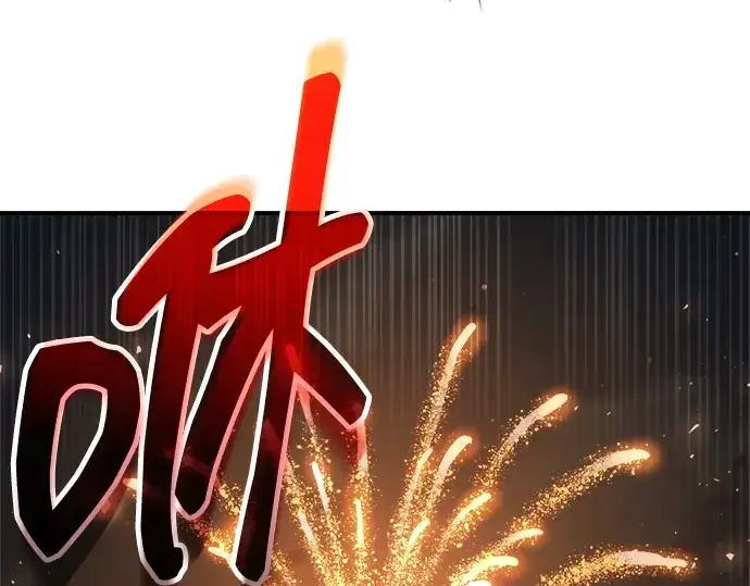 漫画《成为塔防游戏里的暴君》第159话第158张图