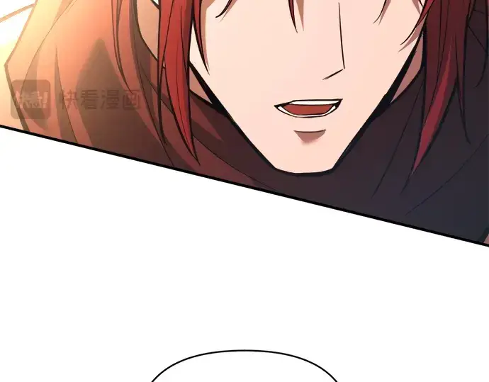 漫画《成为塔防游戏里的暴君》第159话第212张图