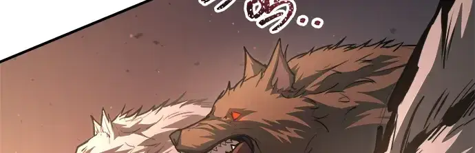 漫画《成为塔防游戏里的暴君》第159话第249张图