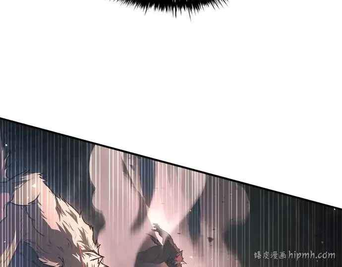 漫画《成为塔防游戏里的暴君》第159话第272张图