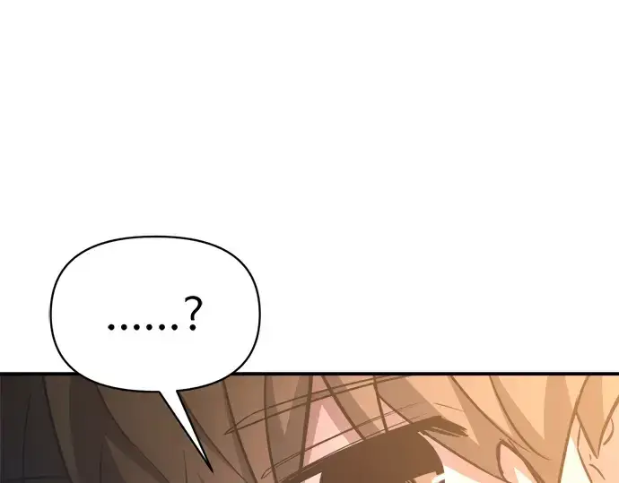 漫画《成为塔防游戏里的暴君》第159话第51张图
