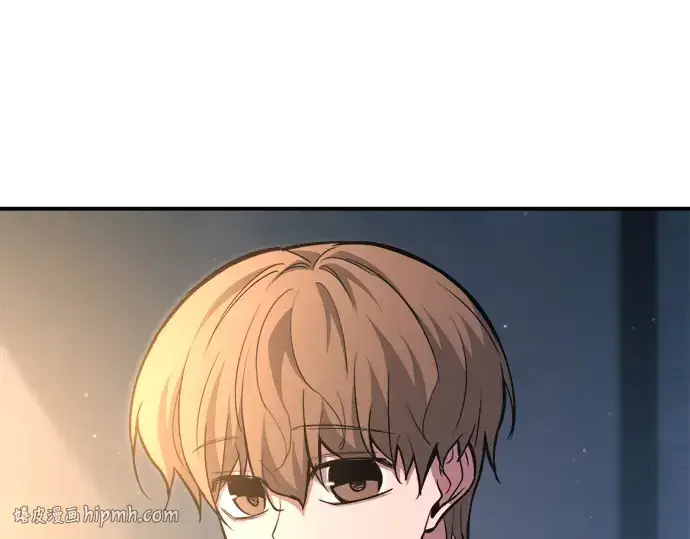 漫画《成为塔防游戏里的暴君》第159话第64张图