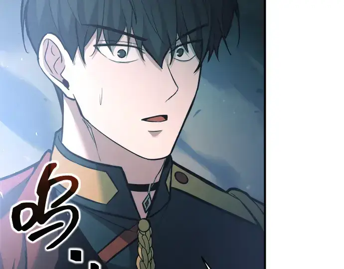 漫画《成为塔防游戏里的暴君》第160话第103张图