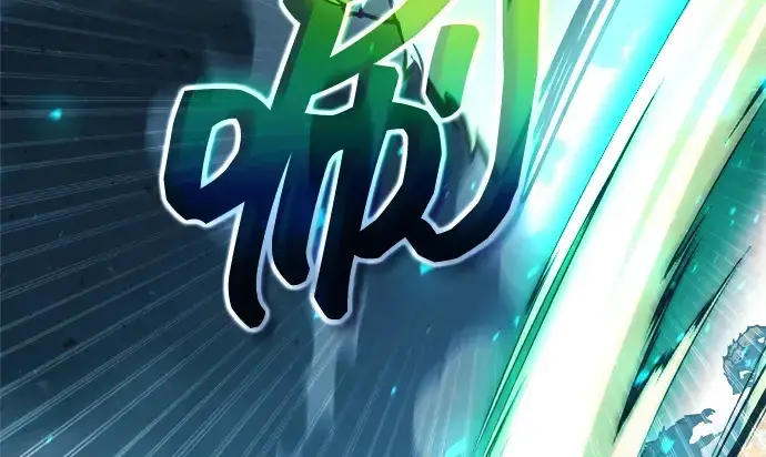 漫画《成为塔防游戏里的暴君》第160话第115张图