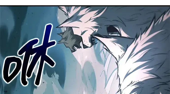 漫画《成为塔防游戏里的暴君》第160话第135张图