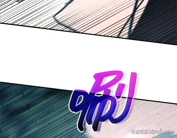 漫画《成为塔防游戏里的暴君》第160话第152张图