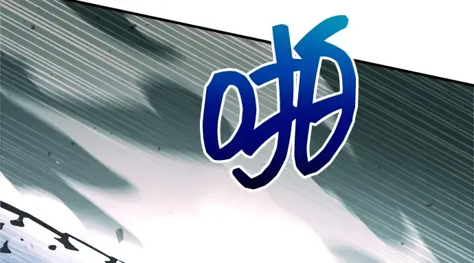 漫画《成为塔防游戏里的暴君》第160话第158张图