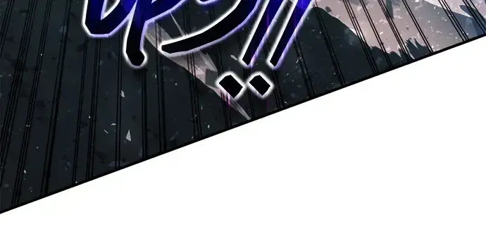 漫画《成为塔防游戏里的暴君》第160话第176张图