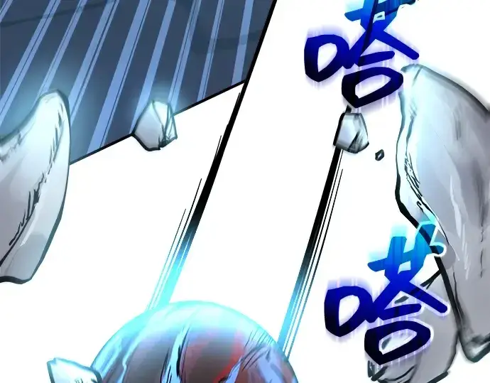 漫画《成为塔防游戏里的暴君》第160话第234张图