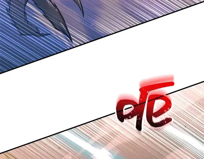漫画《成为塔防游戏里的暴君》第160话第6张图