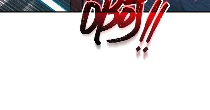 漫画《成为塔防游戏里的暴君》第160话第8张图