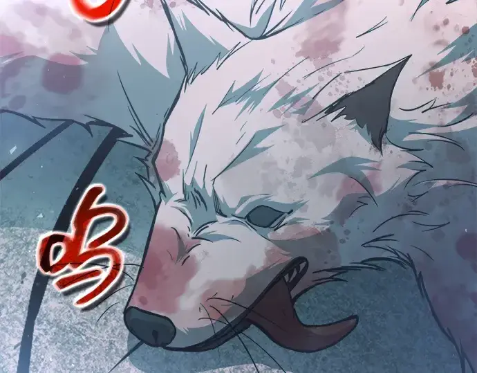 漫画《成为塔防游戏里的暴君》第160话第94张图