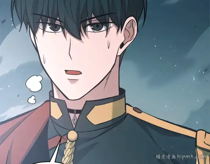 漫画《成为塔防游戏里的暴君》第161话第160张图
