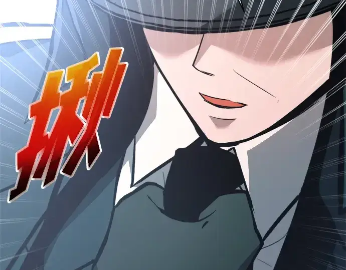 漫画《成为塔防游戏里的暴君》第161话第195张图