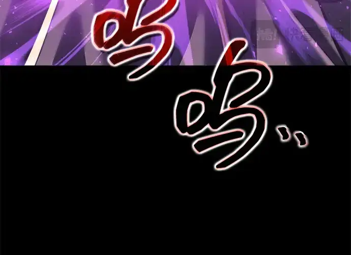 漫画《成为塔防游戏里的暴君》第162话第250张图