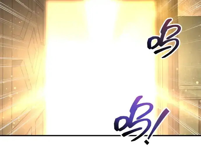 漫画《成为塔防游戏里的暴君》第163话第196张图