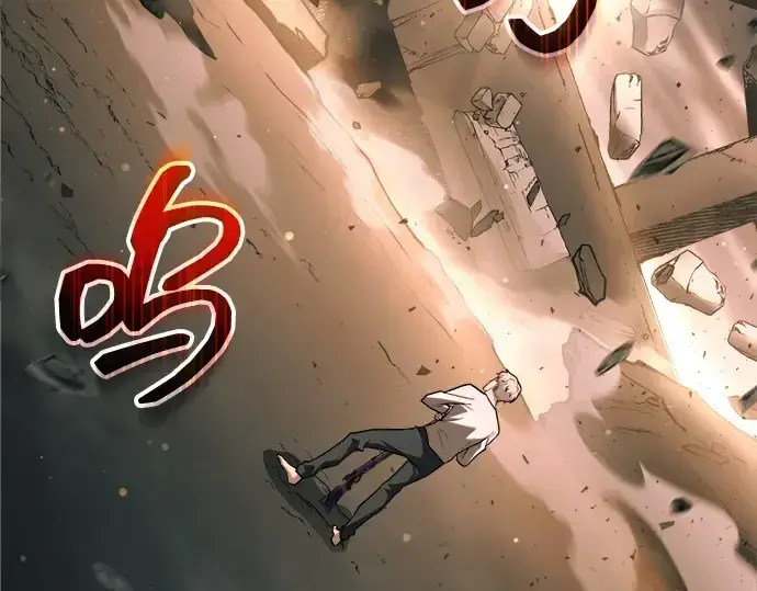 漫画《成为塔防游戏里的暴君》第163话第199张图