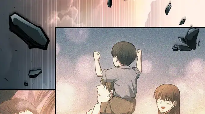 漫画《成为塔防游戏里的暴君》第163话第260张图