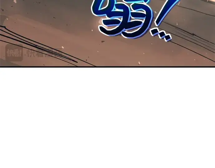 漫画《成为塔防游戏里的暴君》第163话第299张图
