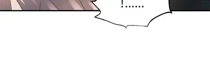 漫画《成为塔防游戏里的暴君》第163话第83张图