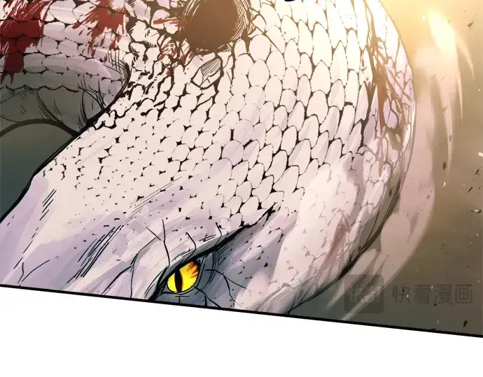 漫画《成为塔防游戏里的暴君》第165话第109张图