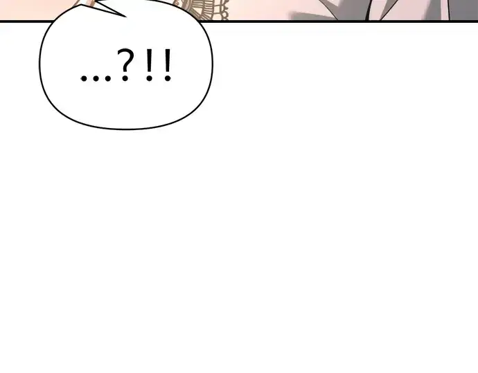 漫画《成为塔防游戏里的暴君》第165话第231张图