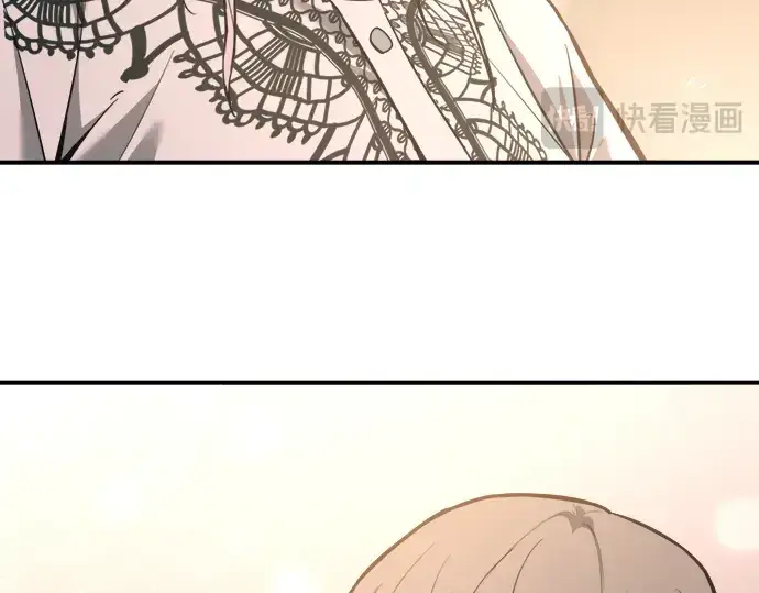 漫画《成为塔防游戏里的暴君》第165话第266张图