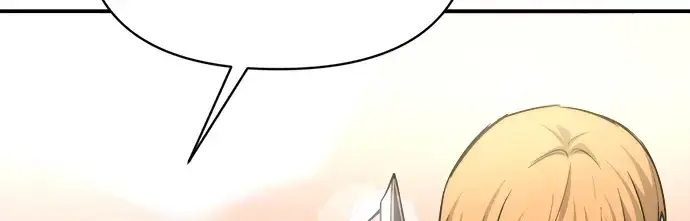 漫画《成为塔防游戏里的暴君》第165话第9张图