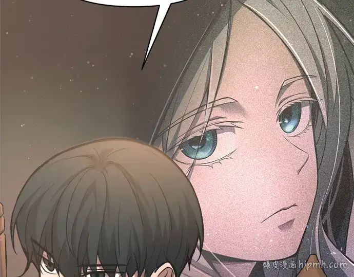漫画《成为塔防游戏里的暴君》第166话第112张图