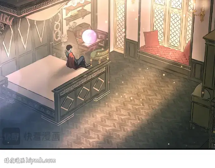 漫画《成为塔防游戏里的暴君》第166话第128张图