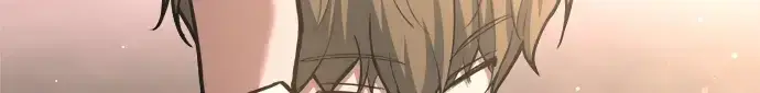 漫画《成为塔防游戏里的暴君》第166话第204张图
