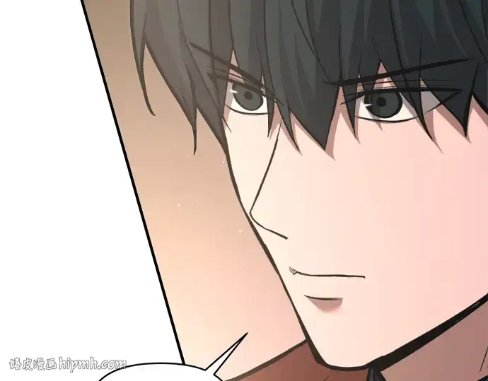 漫画《成为塔防游戏里的暴君》第166话第24张图