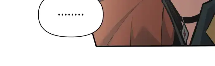 漫画《成为塔防游戏里的暴君》第166话第25张图
