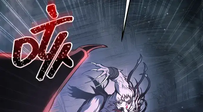 漫画《成为塔防游戏里的暴君》第166话第264张图