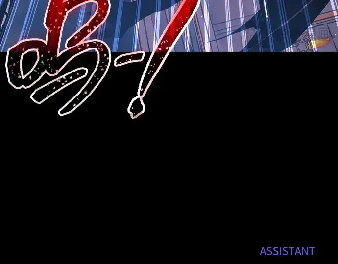 漫画《成为塔防游戏里的暴君》第166话第267张图