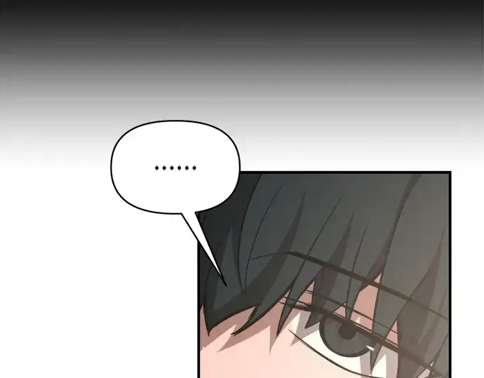漫画《成为塔防游戏里的暴君》第166话第99张图