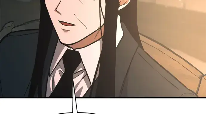 漫画《成为塔防游戏里的暴君》第170话第206张图
