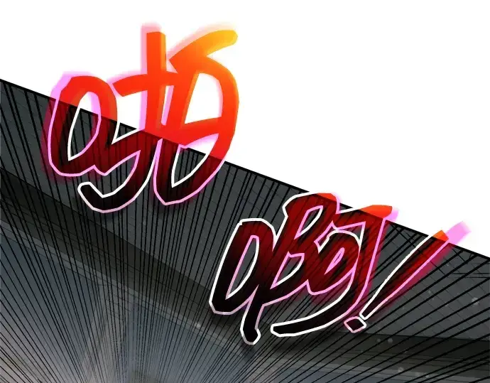 漫画《成为塔防游戏里的暴君》第170话第255张图