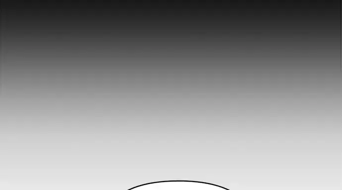 漫画《成为塔防游戏里的暴君》第170话第69张图
