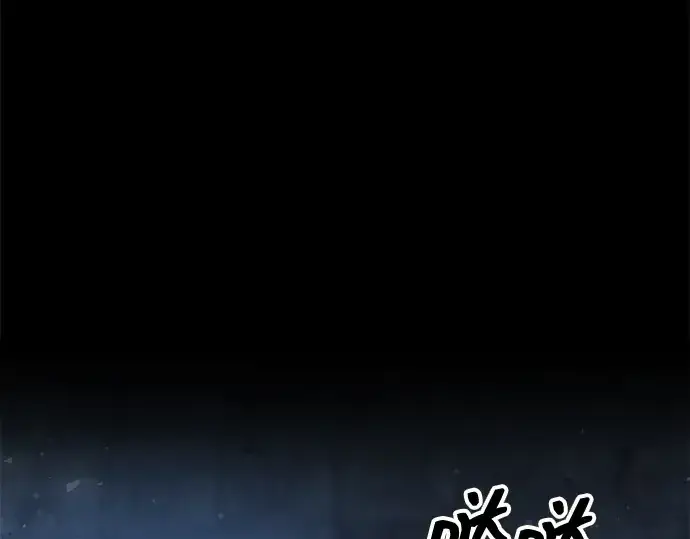 漫画《成为塔防游戏里的暴君》第170话第97张图