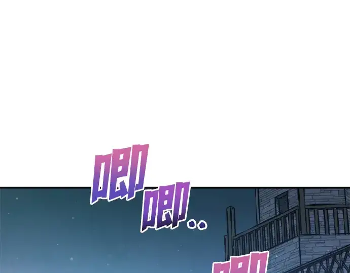 漫画《成为塔防游戏里的暴君》第171话第154张图