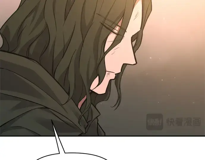 漫画《成为塔防游戏里的暴君》第171话第162张图